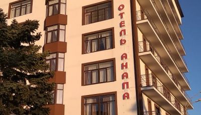 Обслуживание кондиционеров для отелей в Барнауле