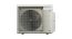 Наружные блоки, Haier, DAIKIN, Новороссийск